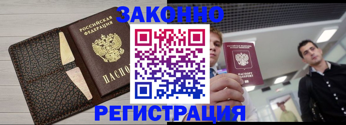 форма 3 в Называевске